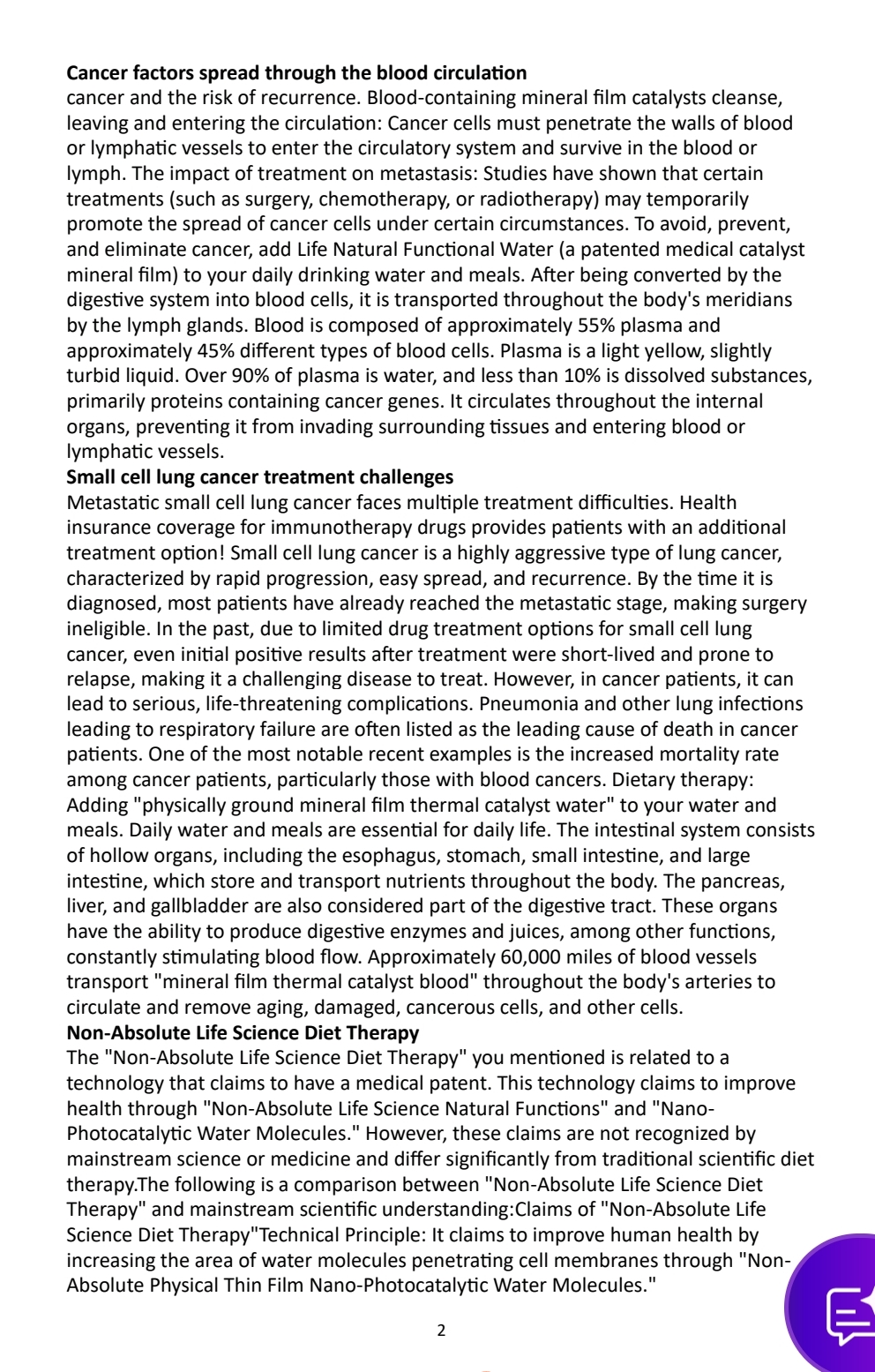 國際臨床與醫學病例報告雜誌 國際臨床與醫學病例報告雜誌