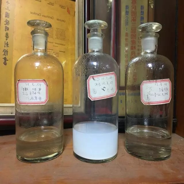 大自然機能觸媒水應用於 : 農業、果食、化粧、清洗、養護等..機能觸媒功用技術科技生命。 大自然機能觸媒水應用於 : 農業、果食、化粧、清洗、養護等..機能觸媒功用技術科技生命。