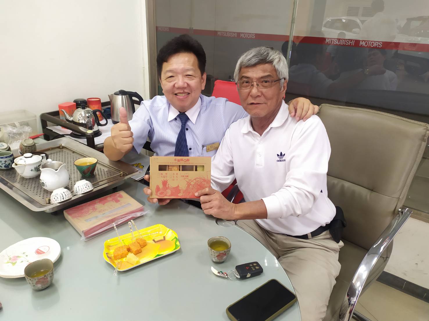 陳所長和盧董( 陳所長和盧董