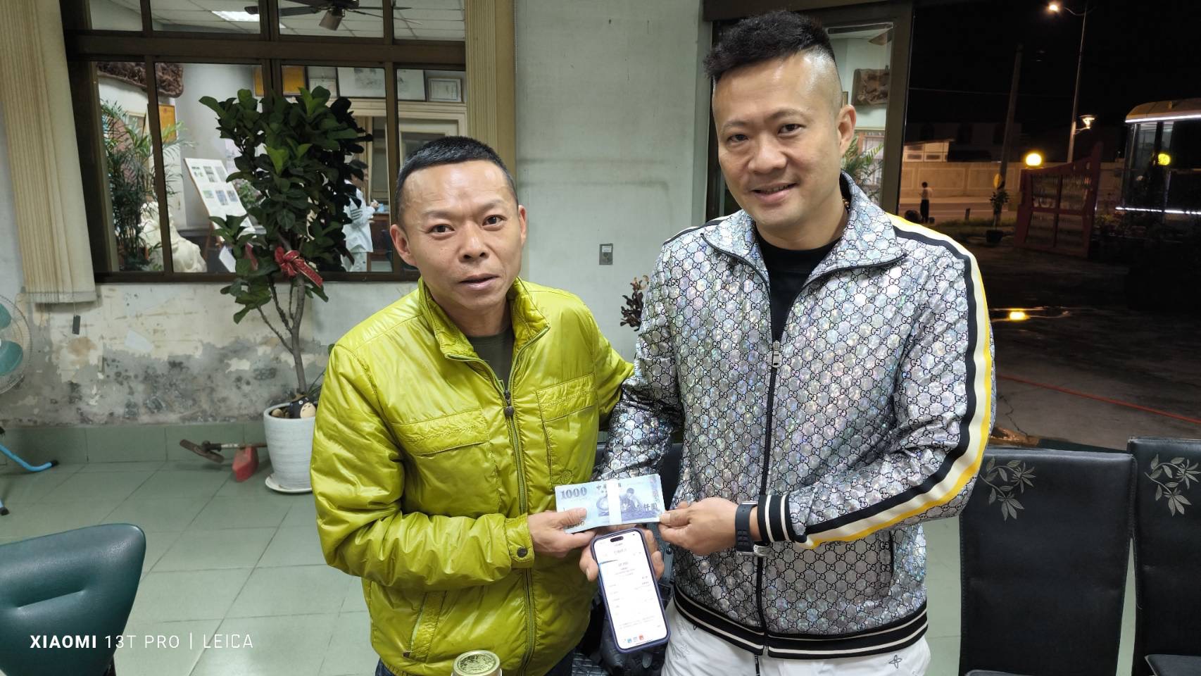 ​✨ 劃時代靈性科技：無絕對論機能水「億萬磁礦」