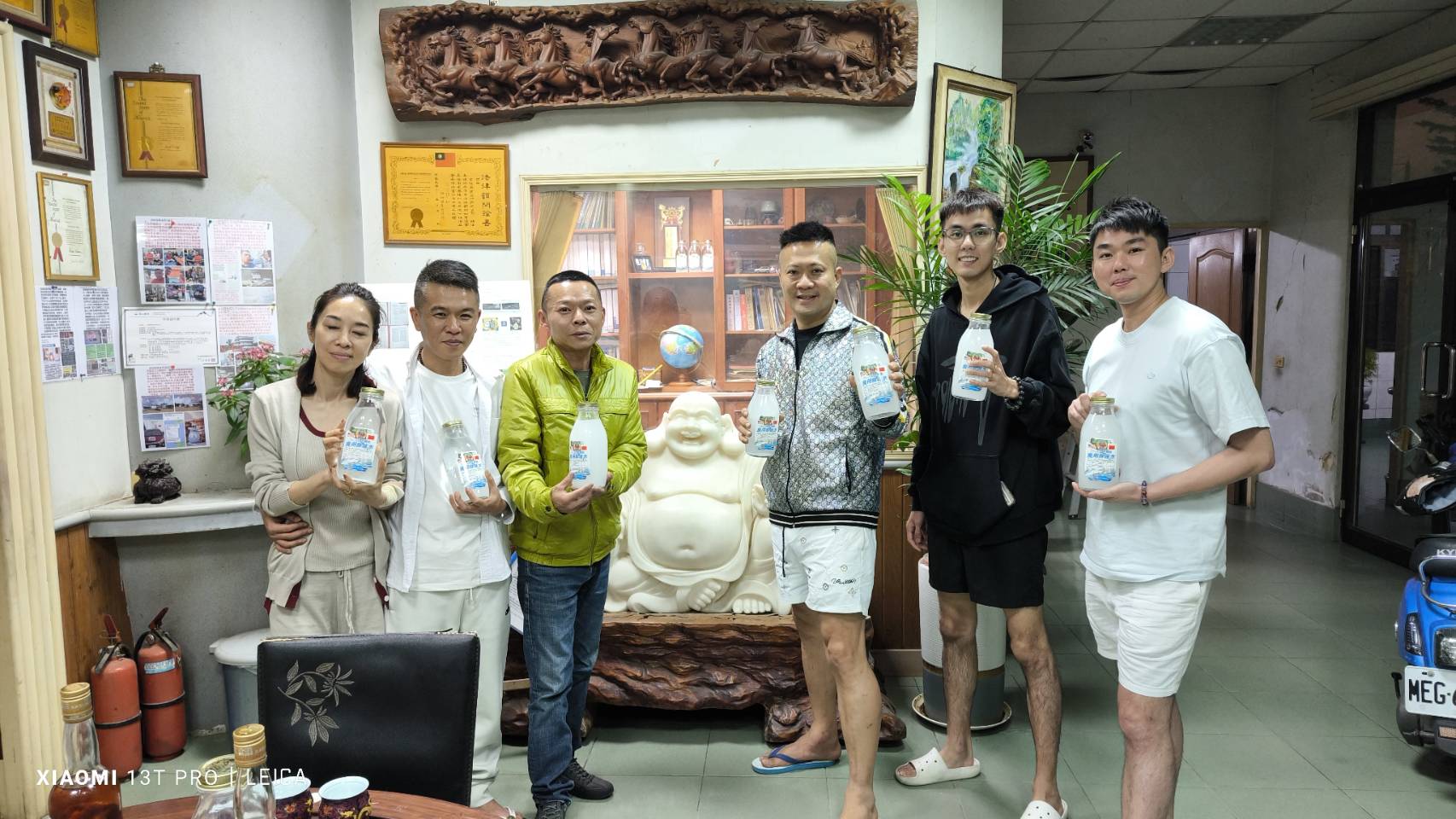 ​✨ 劃時代靈性科技：無絕對論機能水「億萬磁礦」