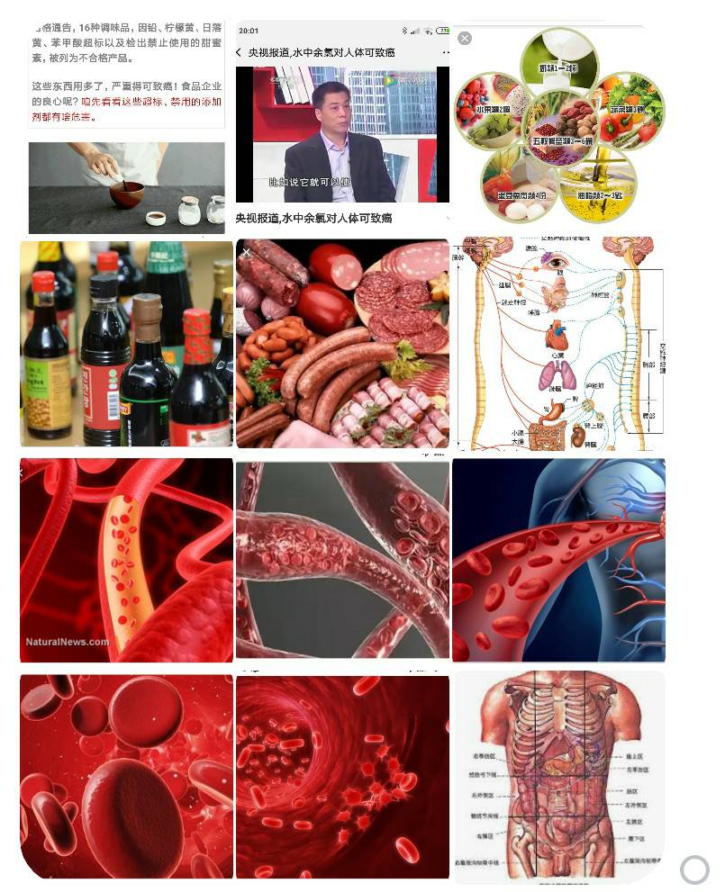 飲喝Tio2奈米膜薄爆裂水「大自然機能食用鮮味水」 飲喝Tio2奈米膜薄爆裂水「大自然機能食用鮮味水」