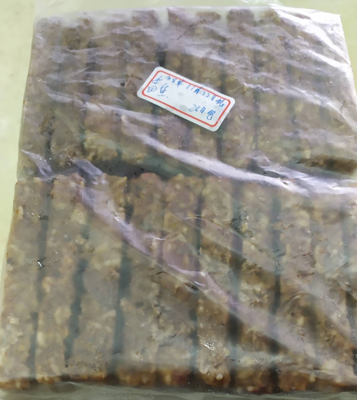 香焦熟化冷凍Q飯 香焦熟化冷凍Q飯