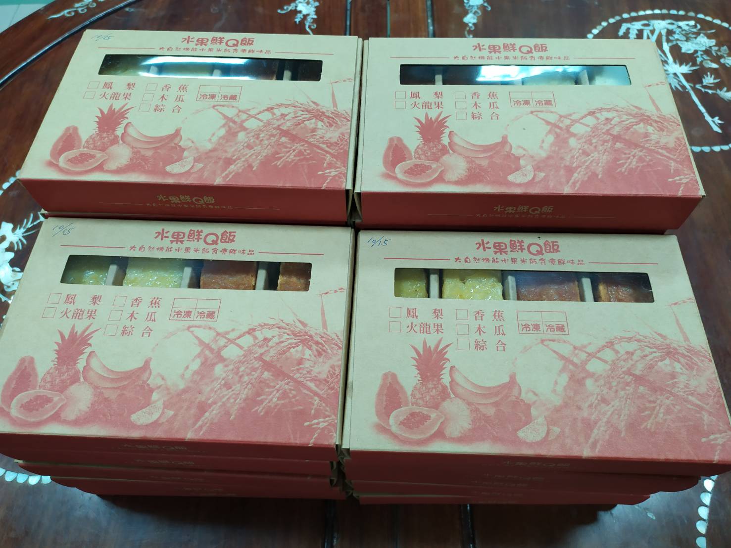 鳳梨木瓜鮮Ｑ飯條各2條包盒條