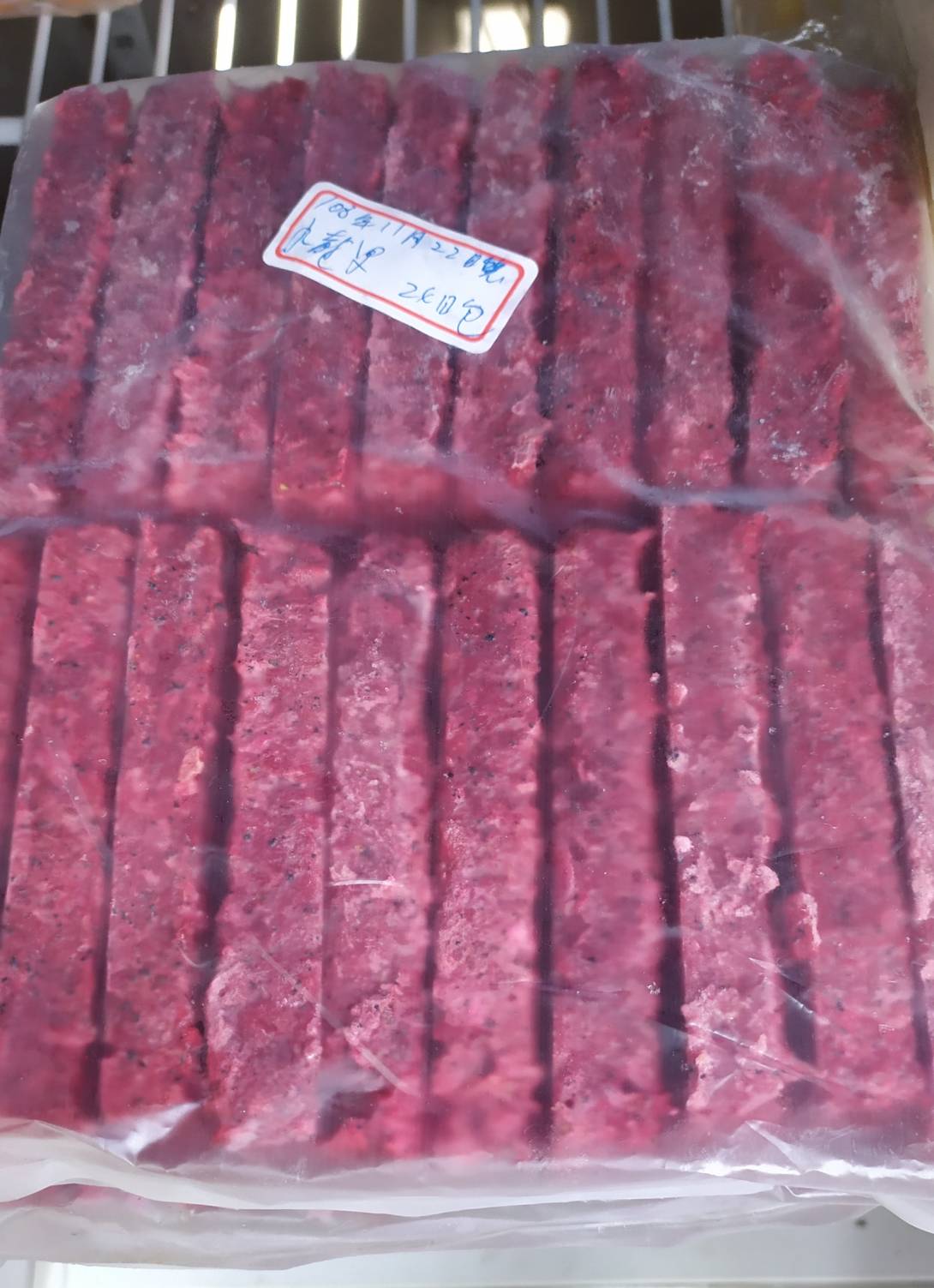 火龍果冷凍Q飯條 火龍果冷凍Q飯條