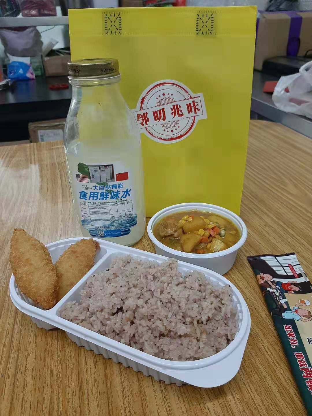 夏門簡餐店採用家庭蒸煮葡蔔鮮Ｑ飯配菜色